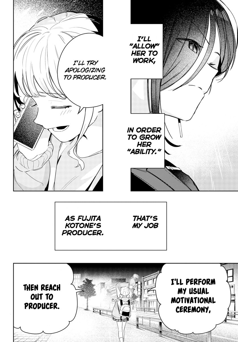 Academy Idolmaster: Gold Rush Chapter 3 page 16 - 