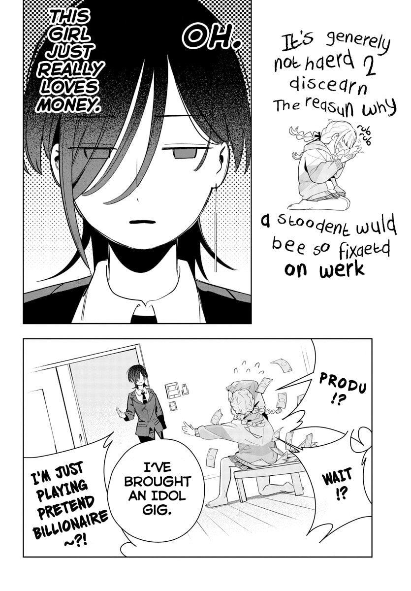 Academy Idolmaster: Gold Rush Chapter 3 page 18 - 