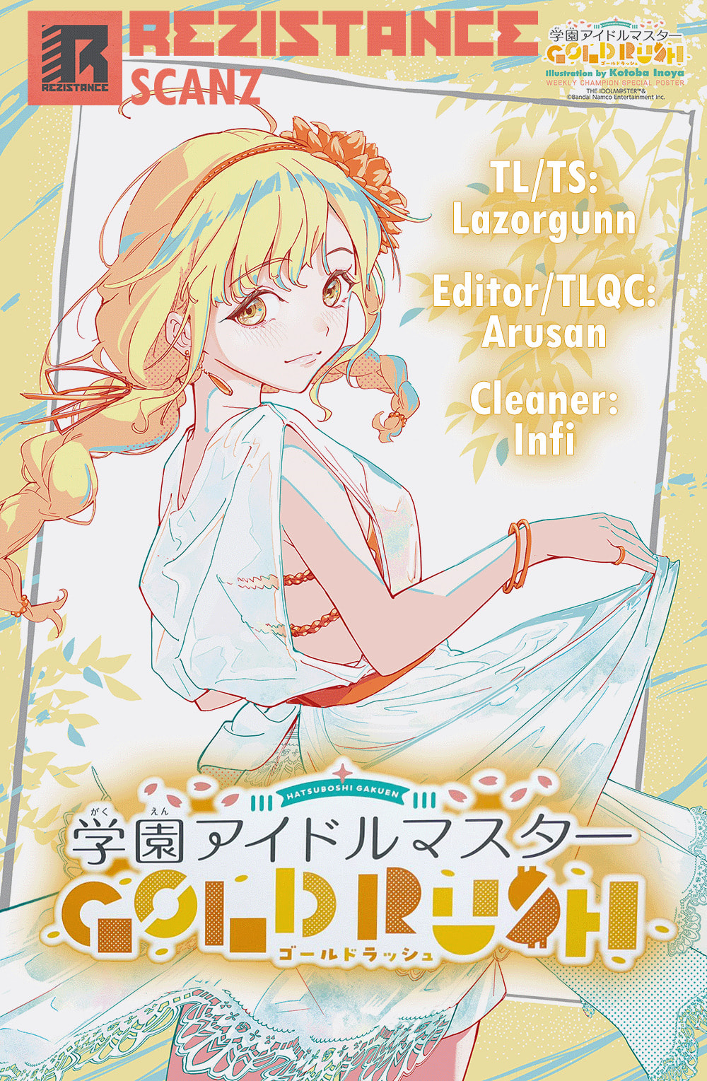 Academy Idolmaster: Gold Rush Chapter 3 page 21 - 