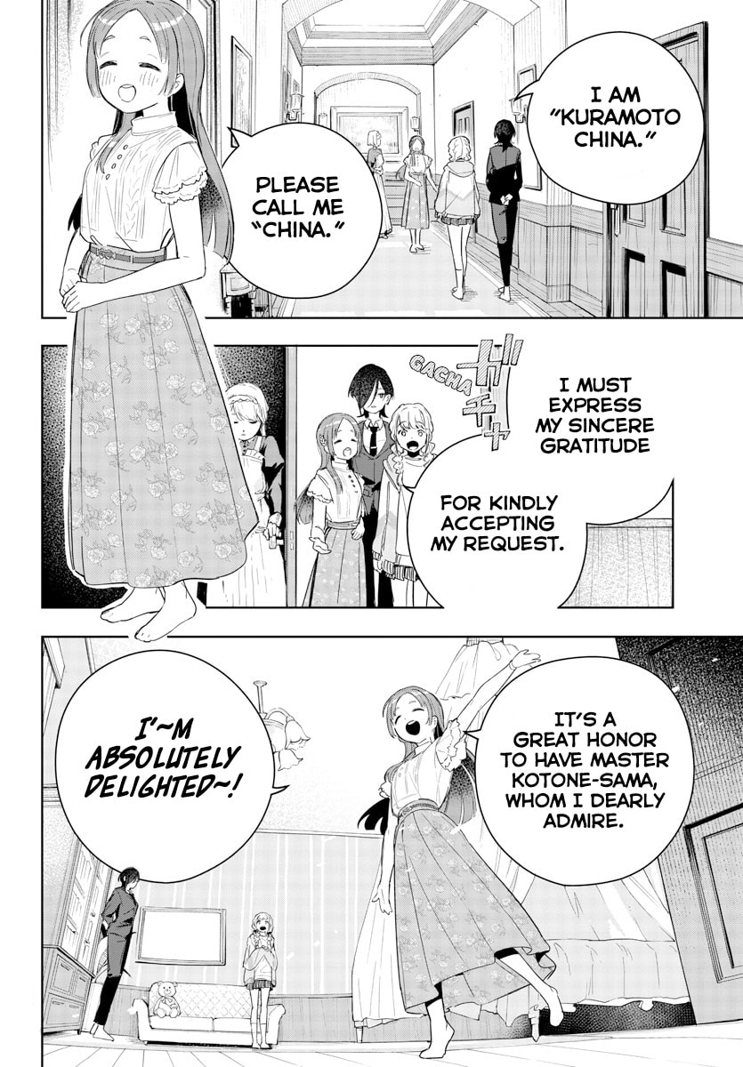 Academy Idolmaster: Gold Rush Chapter 4 page 2 - 