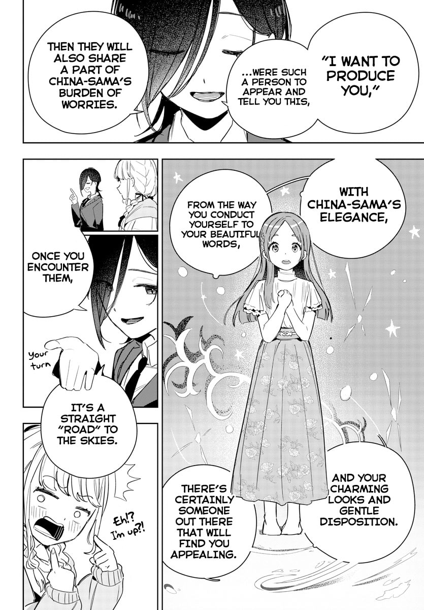 Academy Idolmaster: Gold Rush Chapter 4 page 16 - 