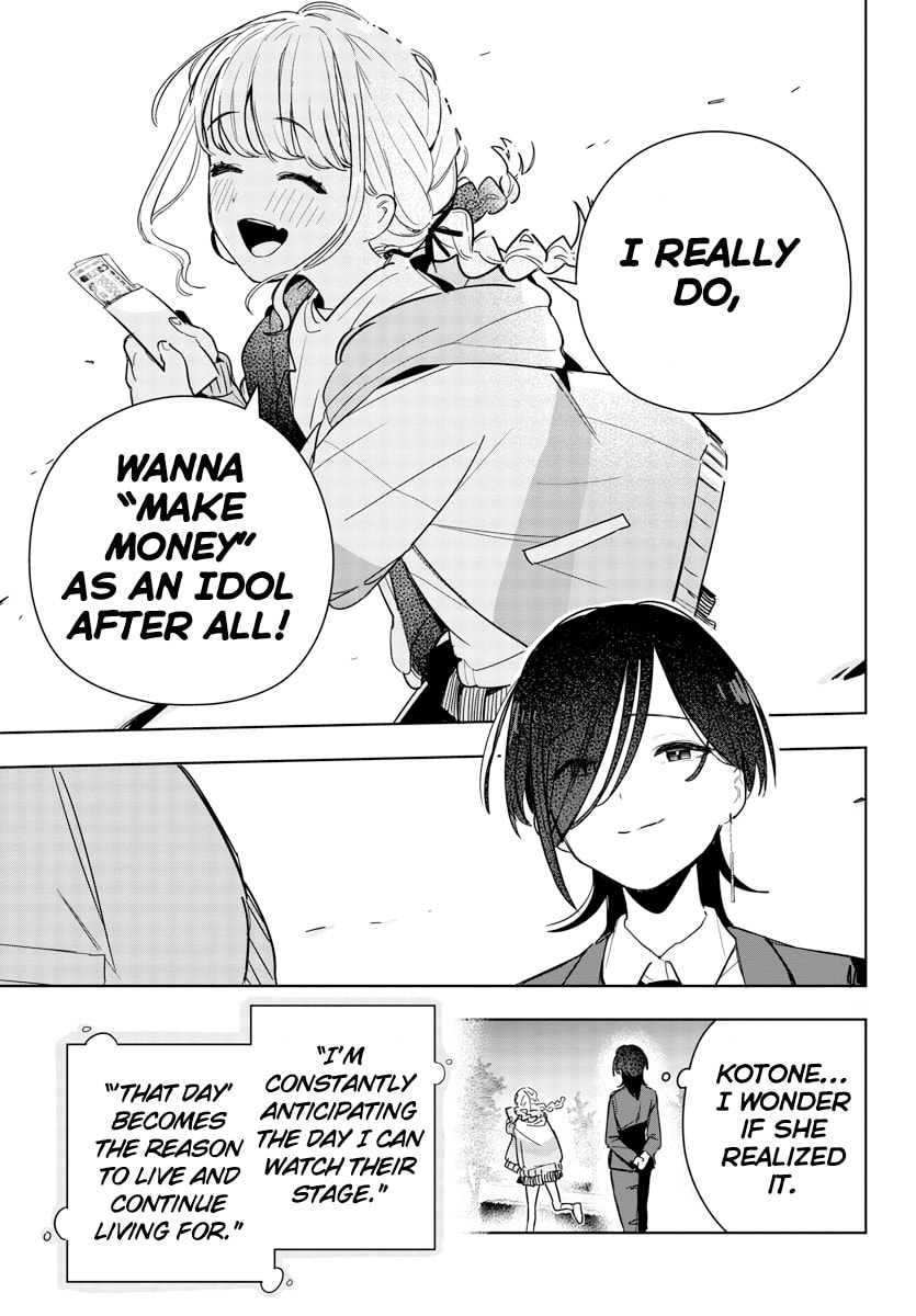 Academy Idolmaster: Gold Rush Chapter 4 page 19 - 