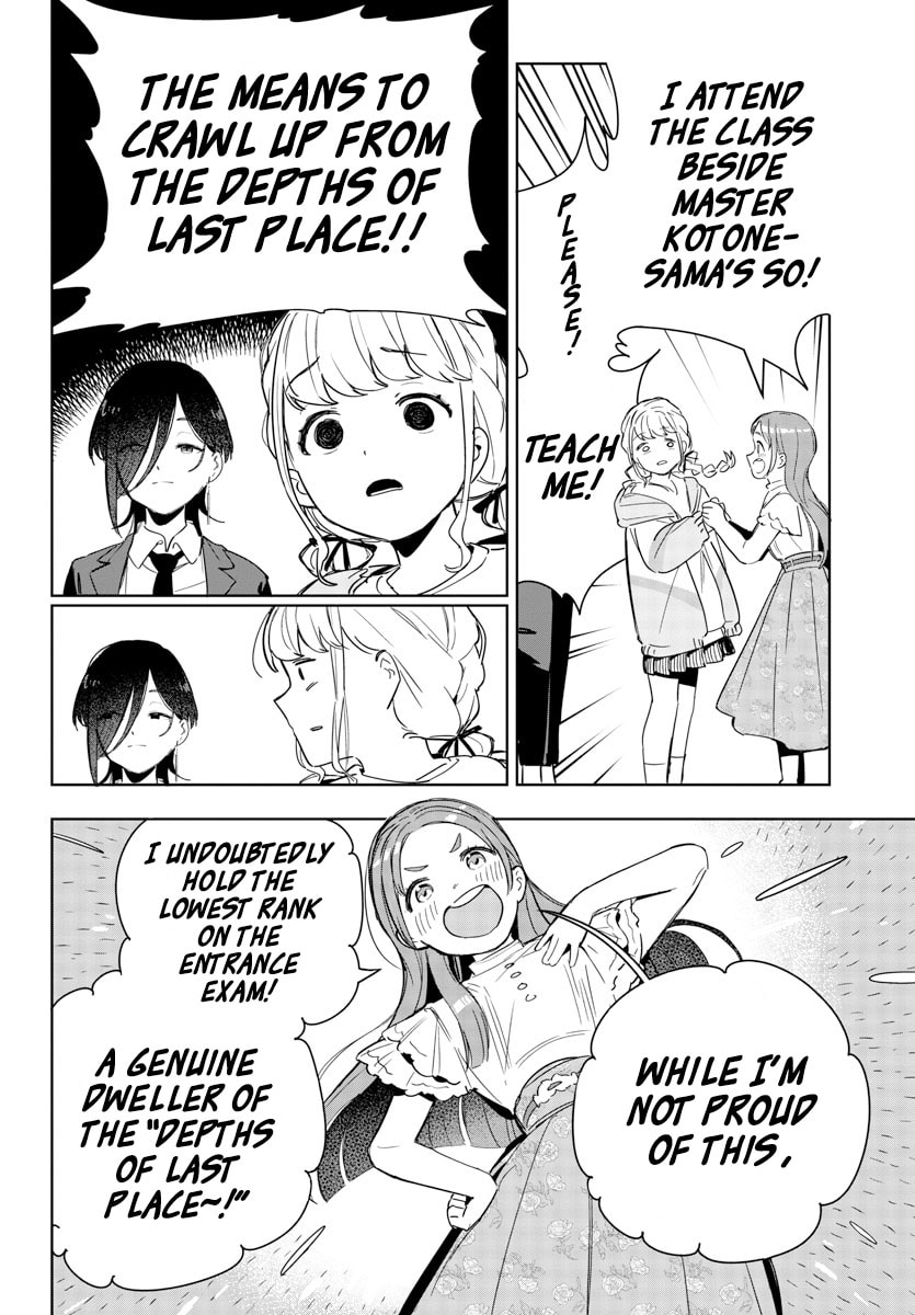 Academy Idolmaster: Gold Rush Chapter 4 page 4 - 