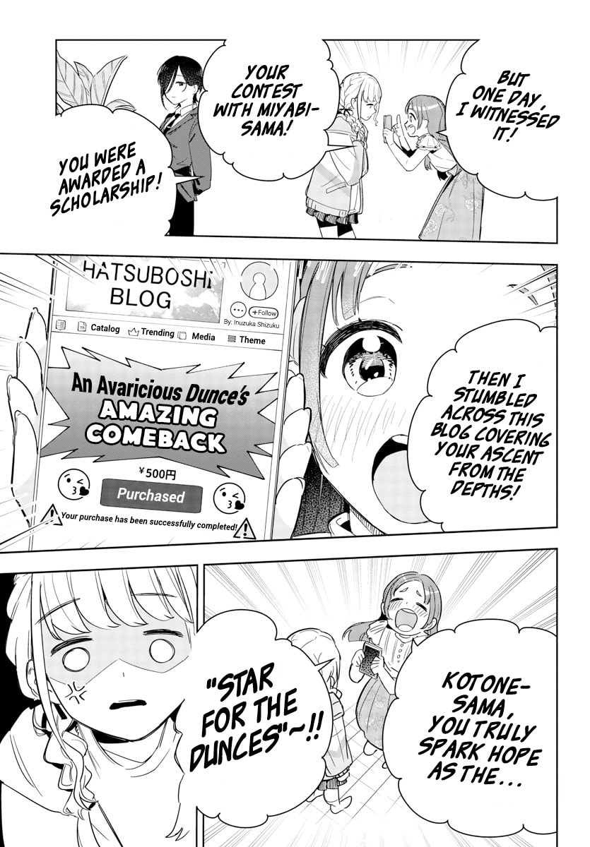 Academy Idolmaster: Gold Rush Chapter 4 page 5 - 
