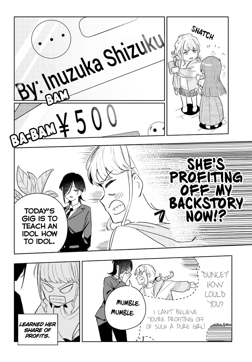 Academy Idolmaster: Gold Rush Chapter 4 page 6 - 