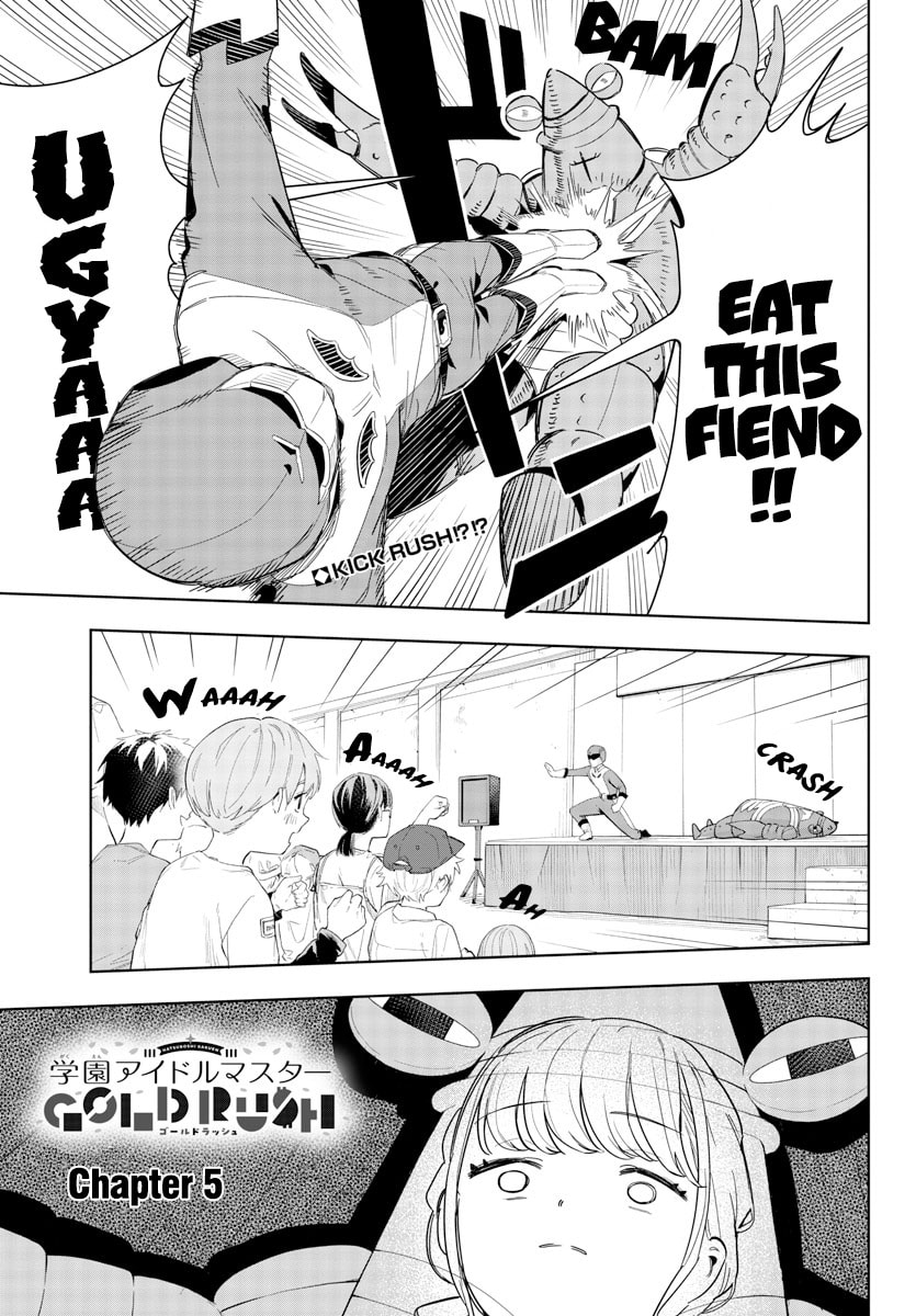 Academy Idolmaster: Gold Rush Chapter 5 page 1 - 
