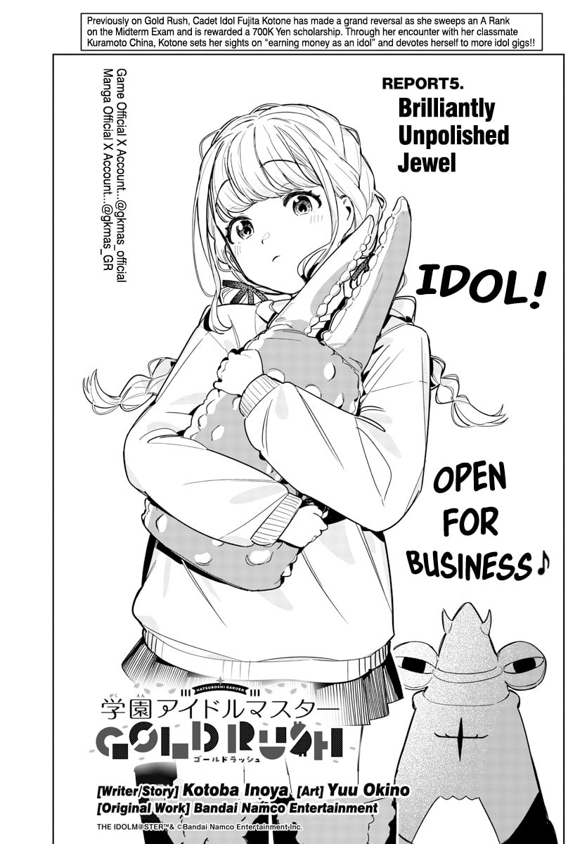 Academy Idolmaster: Gold Rush Chapter 5 page 2 - 