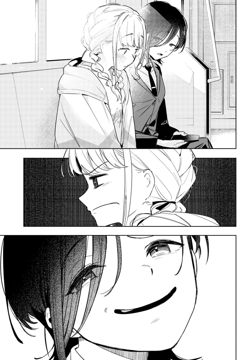Academy Idolmaster: Gold Rush Chapter 5 page 14 - 