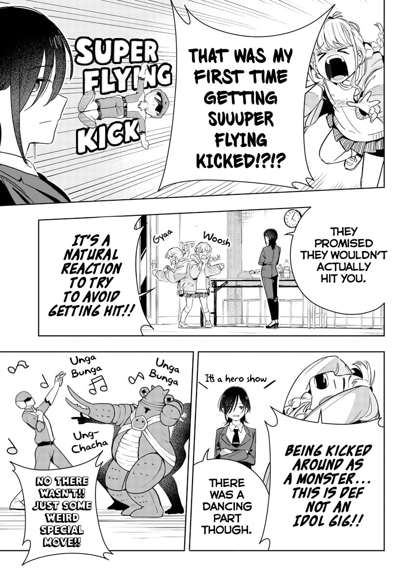 Academy Idolmaster: Gold Rush Chapter 5 page 3 - 