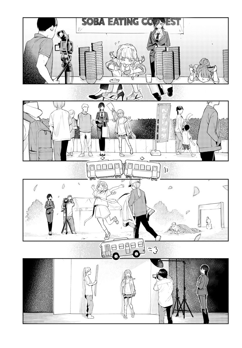 Academy Idolmaster: Gold Rush Chapter 5 page 5 - 