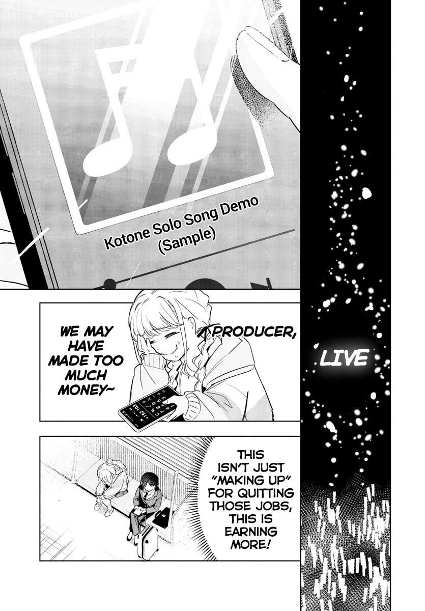 Academy Idolmaster: Gold Rush Chapter 5 page 9 - 