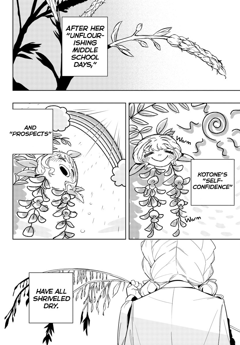 Academy Idolmaster: Gold Rush Chapter 6 page 12 - 