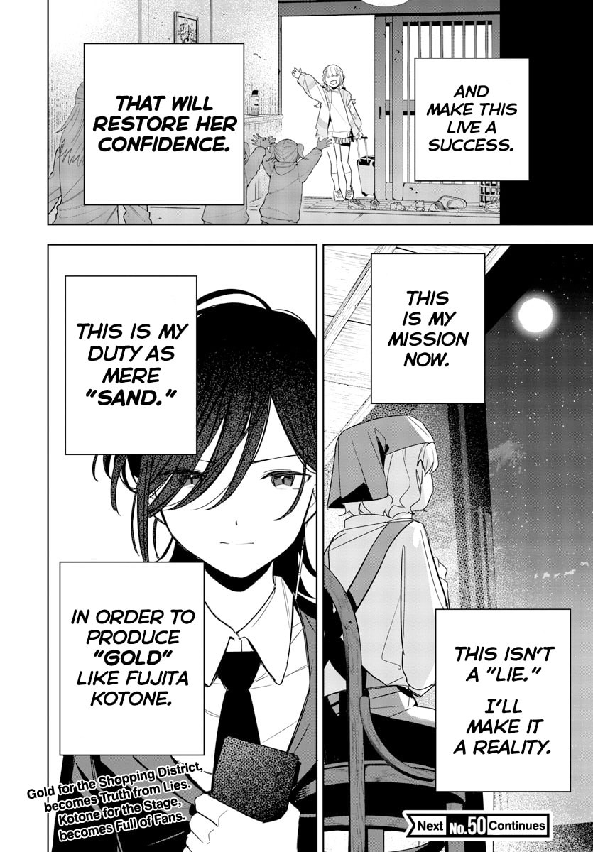Academy Idolmaster: Gold Rush Chapter 6 page 20 - 