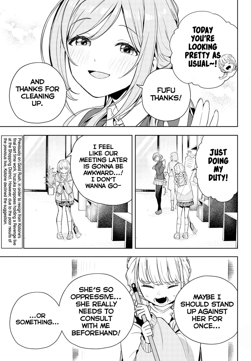 Academy Idolmaster: Gold Rush Chapter 7 page 3 - 