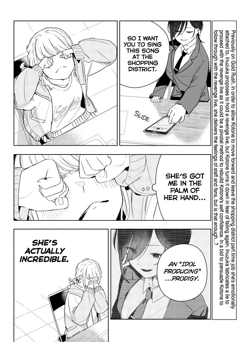 Academy Idolmaster: Gold Rush Chapter 8 page 2 - 