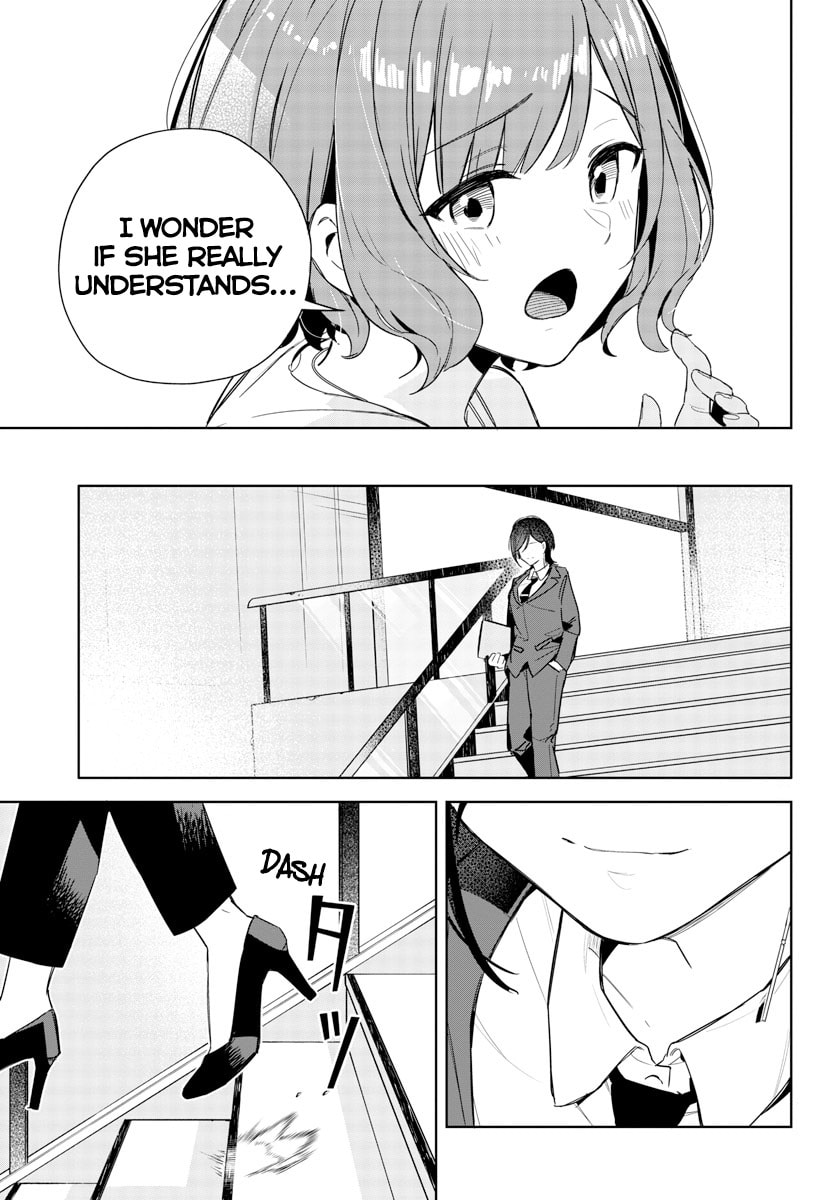 Academy Idolmaster: Gold Rush Chapter 8 page 15 - 