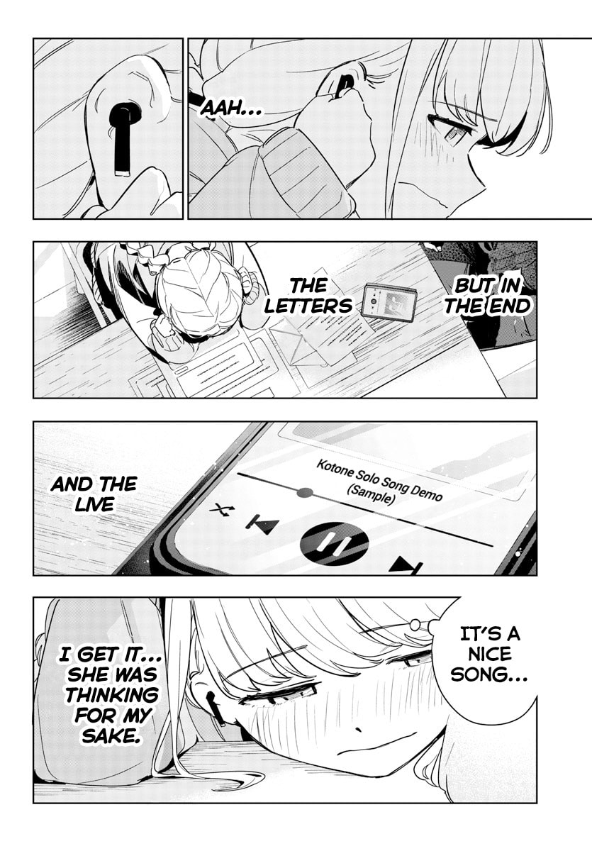 Academy Idolmaster: Gold Rush Chapter 8 page 6 - 
