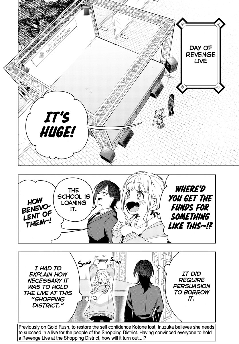 Academy Idolmaster: Gold Rush Chapter 9 page 2 - 