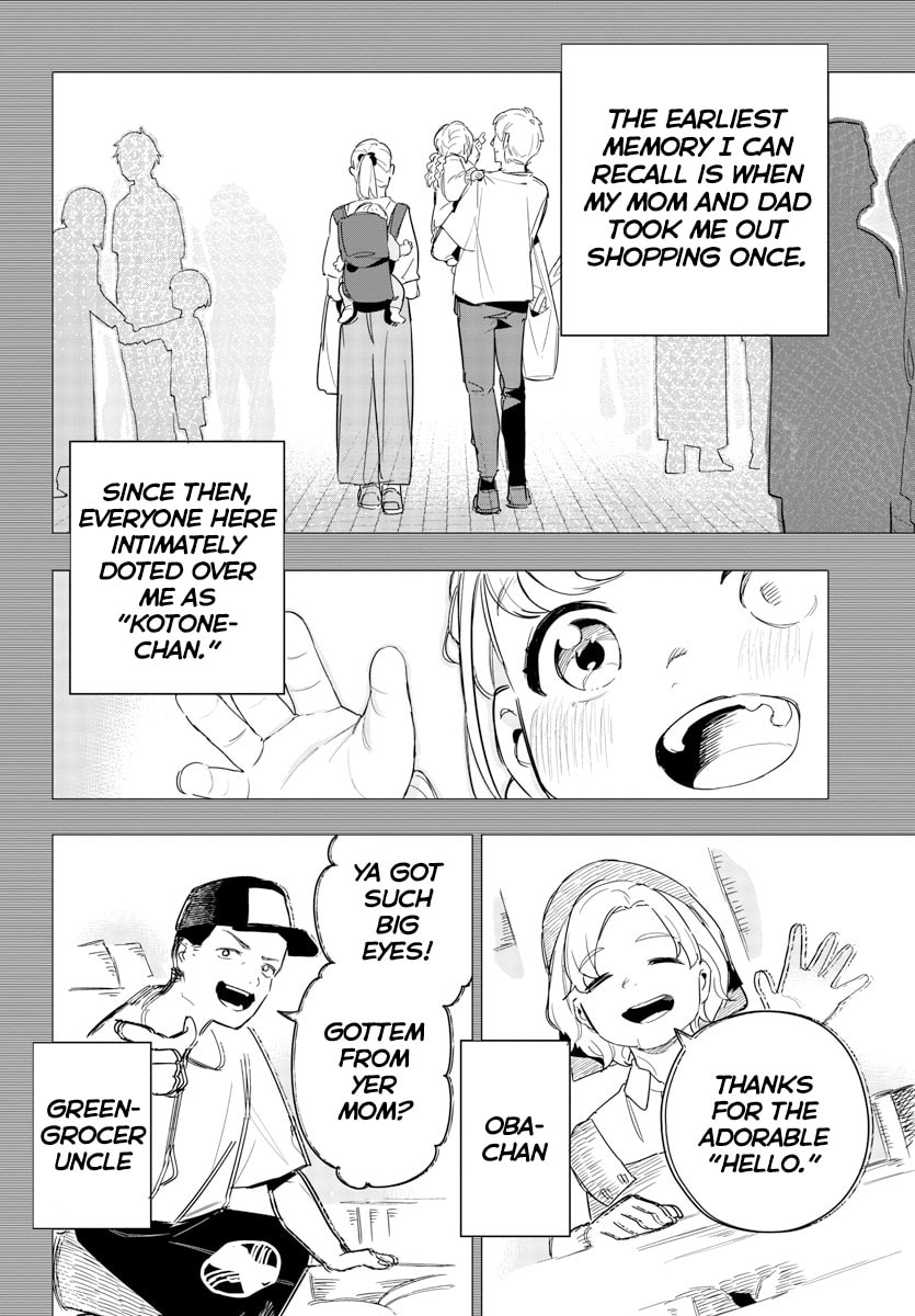 Academy Idolmaster: Gold Rush Chapter 9 page 14 - 