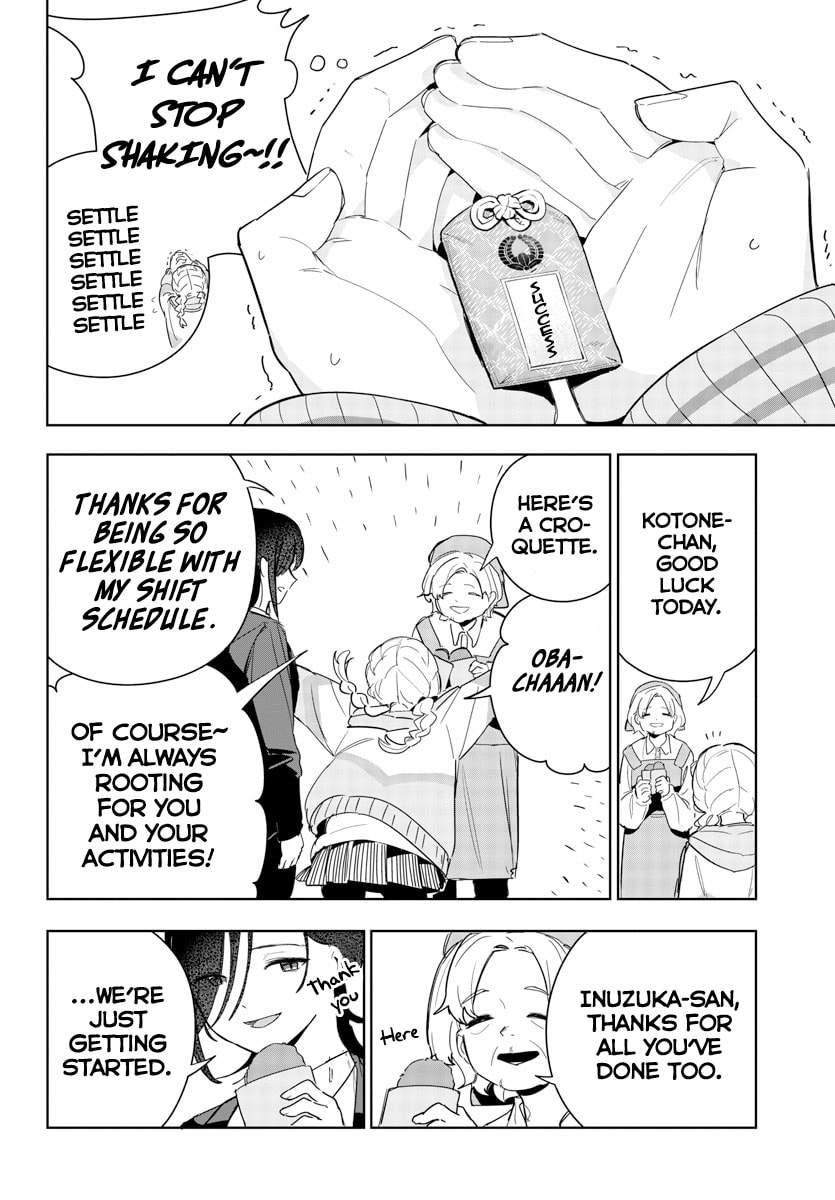 Academy Idolmaster: Gold Rush Chapter 9 page 4 - 