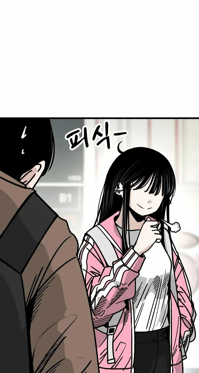 Academy of Card Chapter 1 page 110 - 