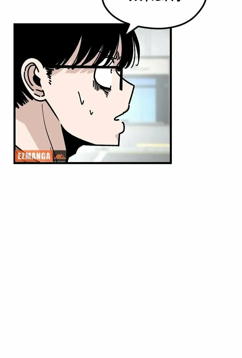 Academy of Card Chapter 1 page 113 - 