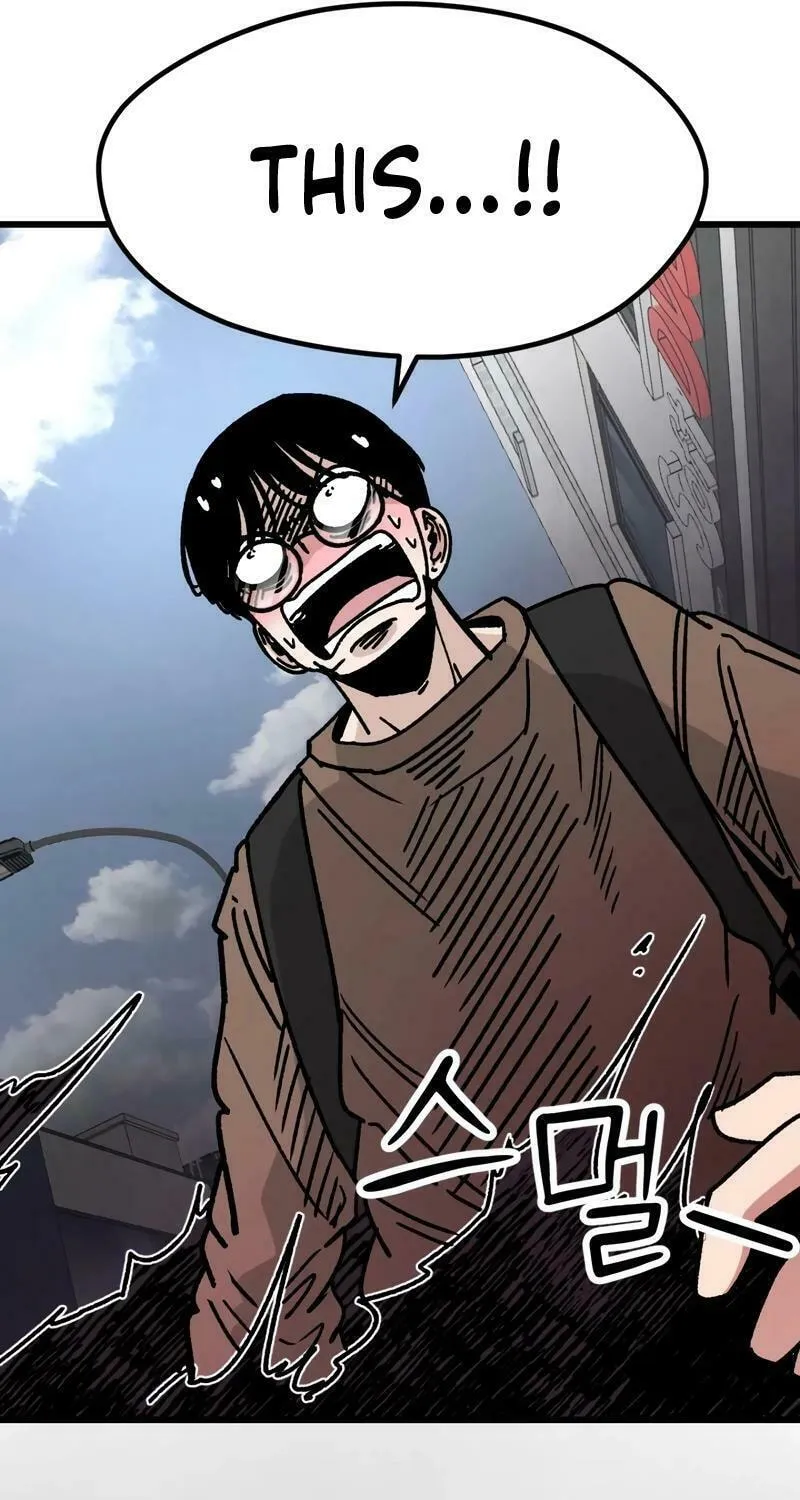 Academy of Card Chapter 1 page 126 - 