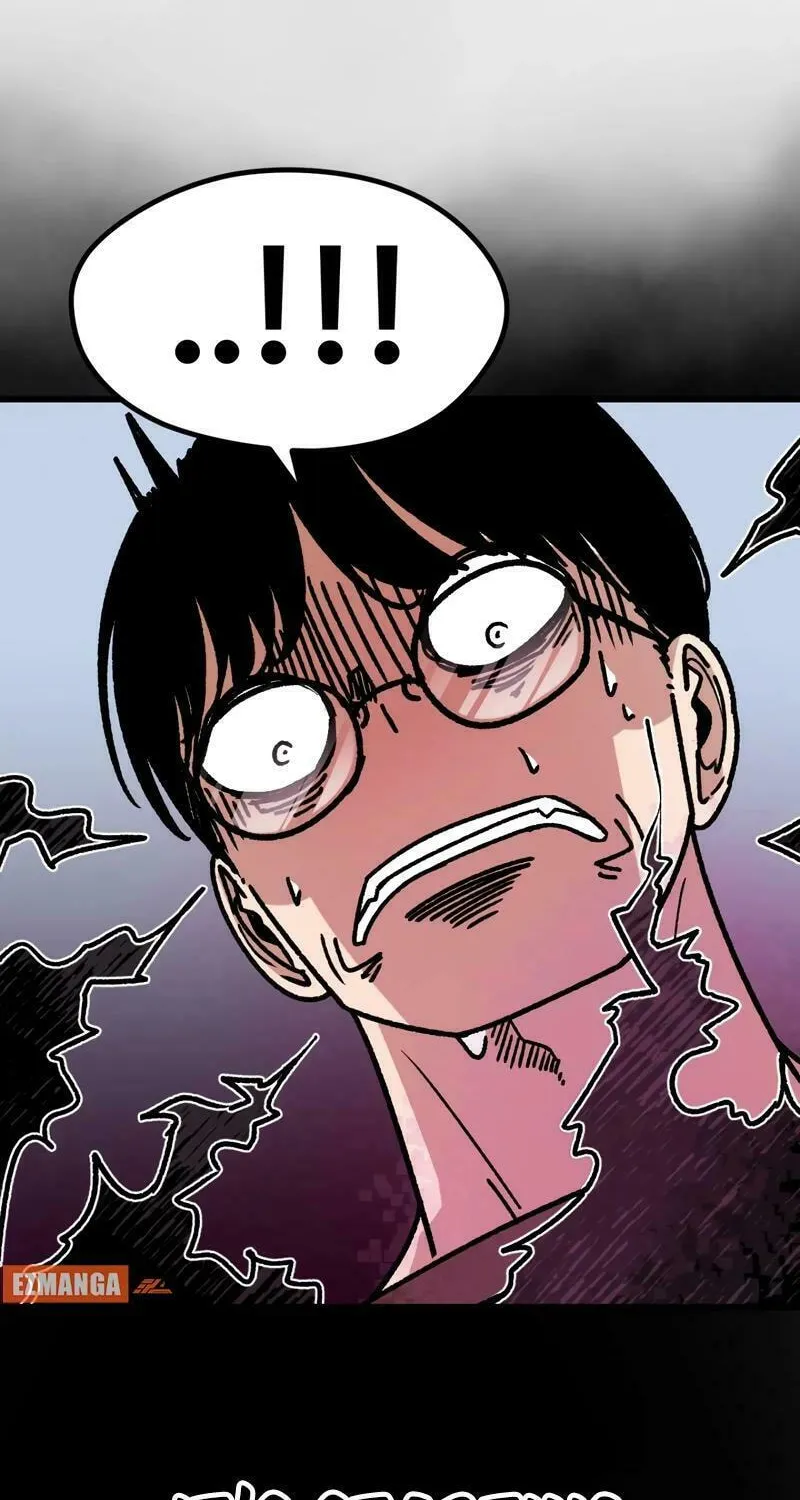 Academy of Card Chapter 1 page 127 - 