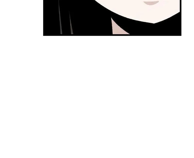 Academy of Card Chapter 1 page 47 - 