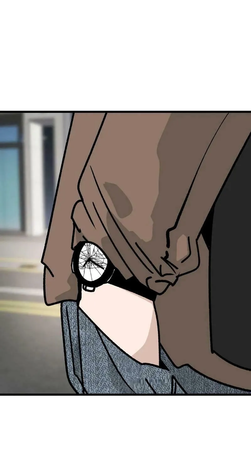 Academy of Card Chapter 1 page 60 - 