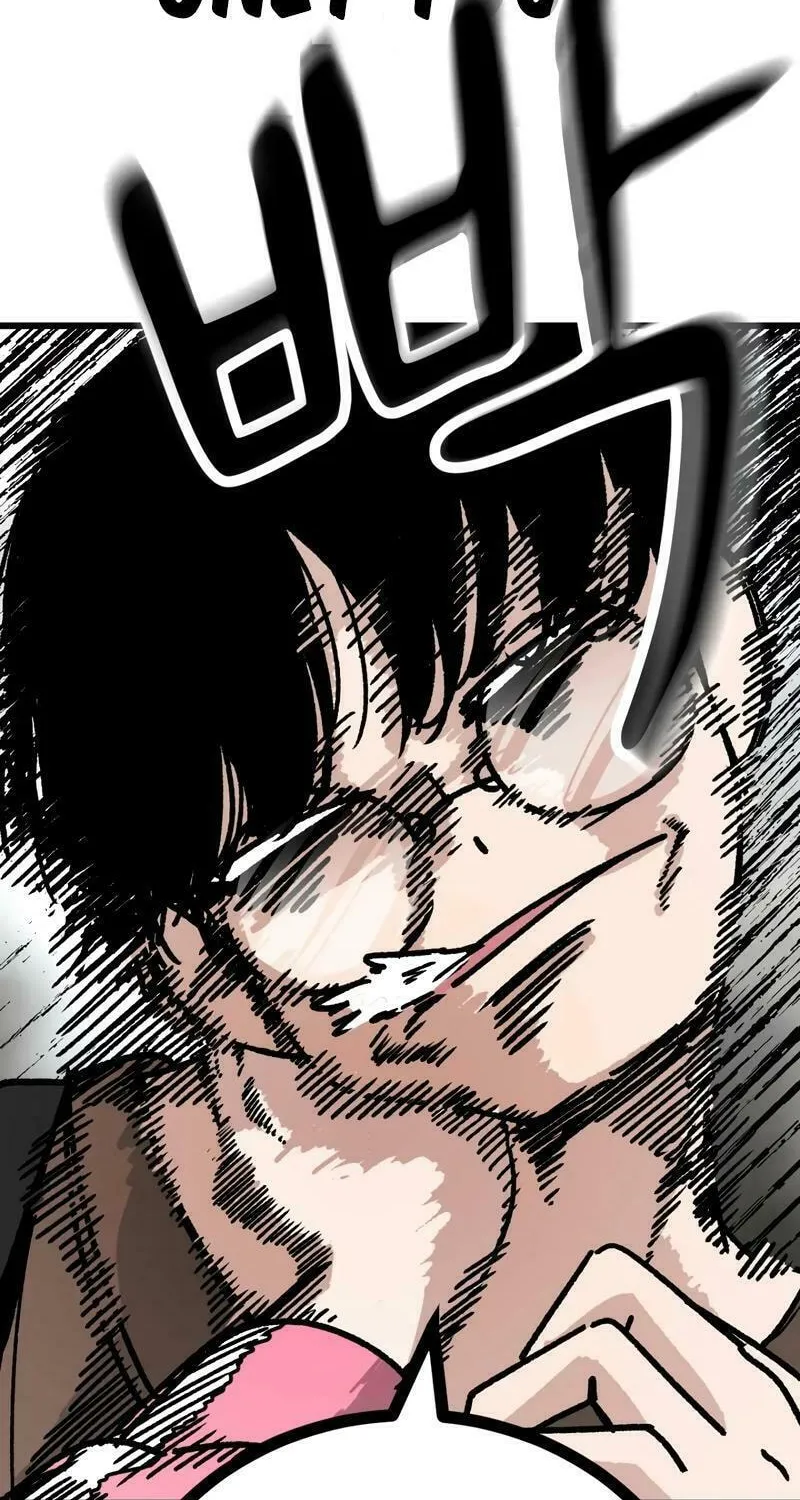 Academy of Card Chapter 1 page 91 - 