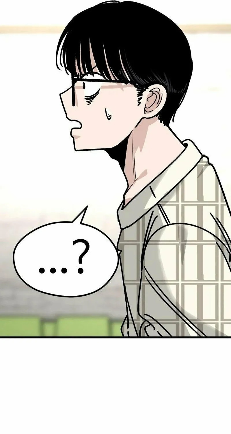 Academy of Card Chapter 10 page 75 - 