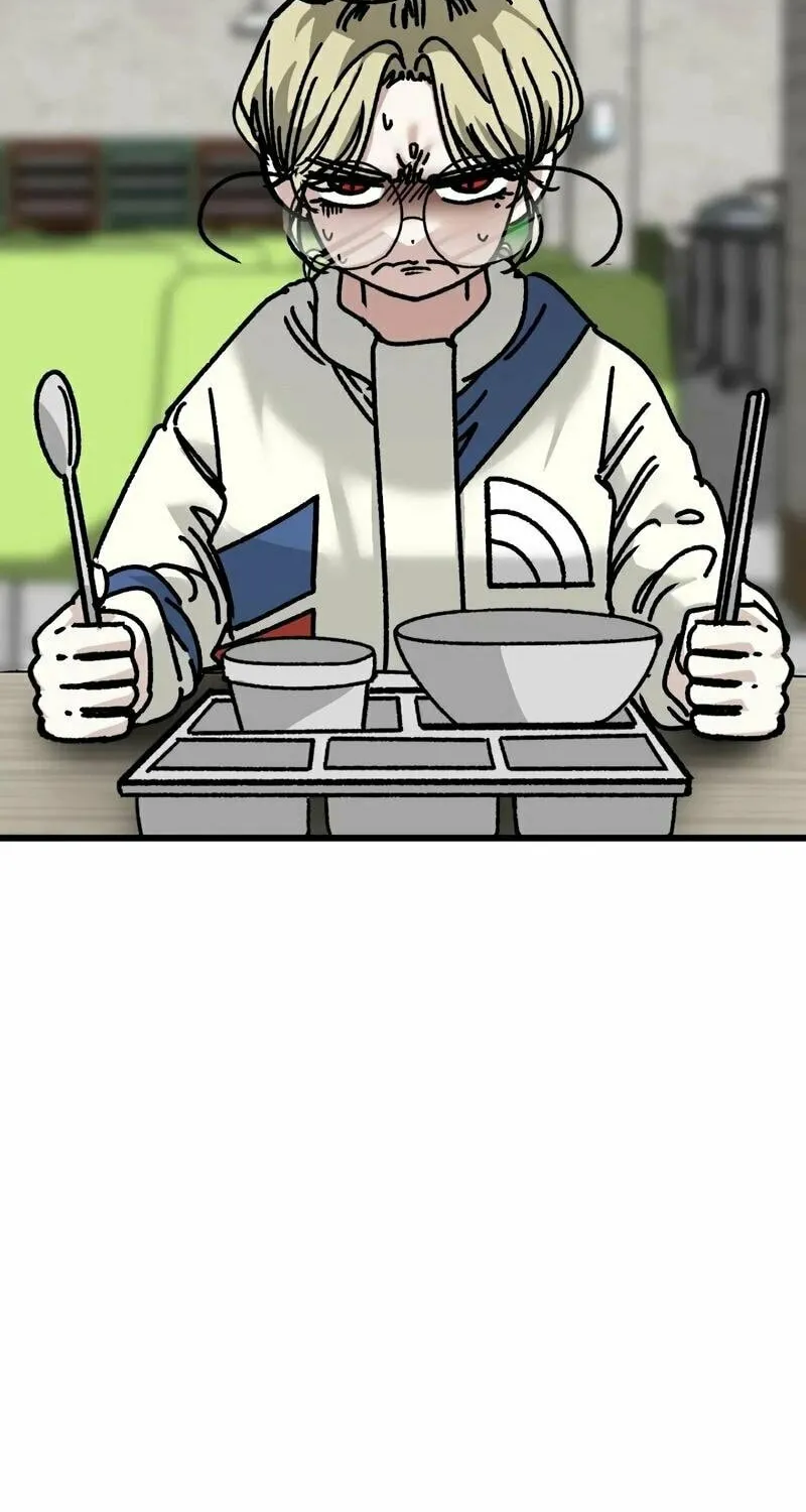 Academy of Card Chapter 11 page 14 - 