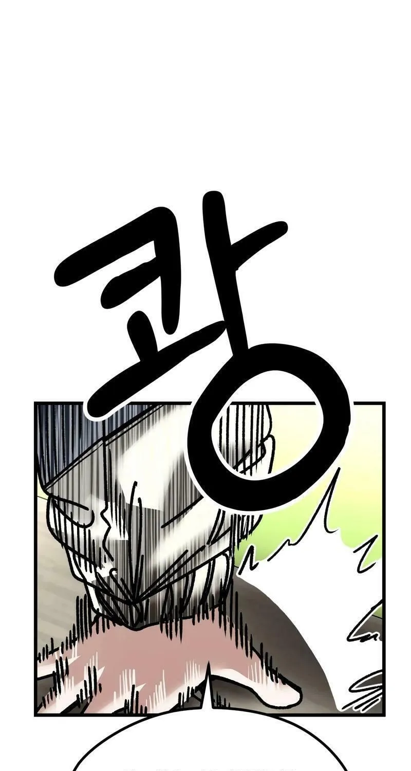 Academy of Card Chapter 11 page 86 - 