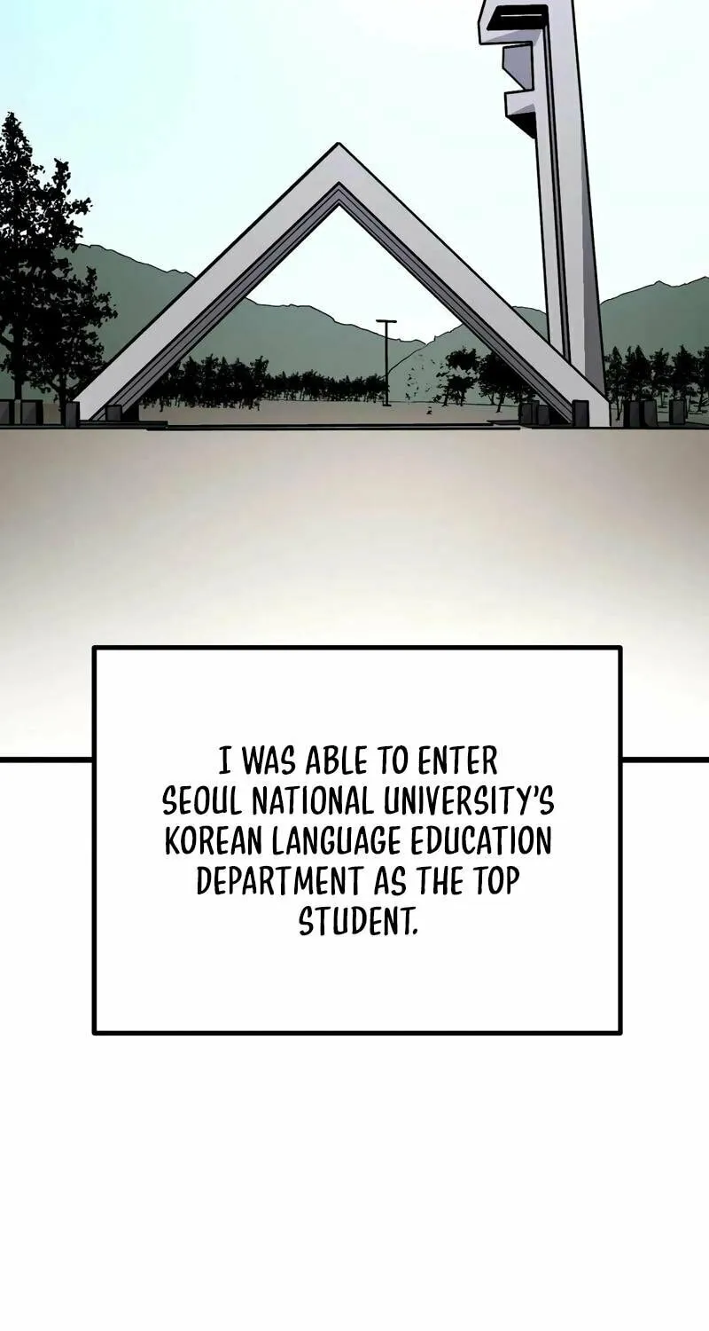 Academy of Card Chapter 12 page 15 - 