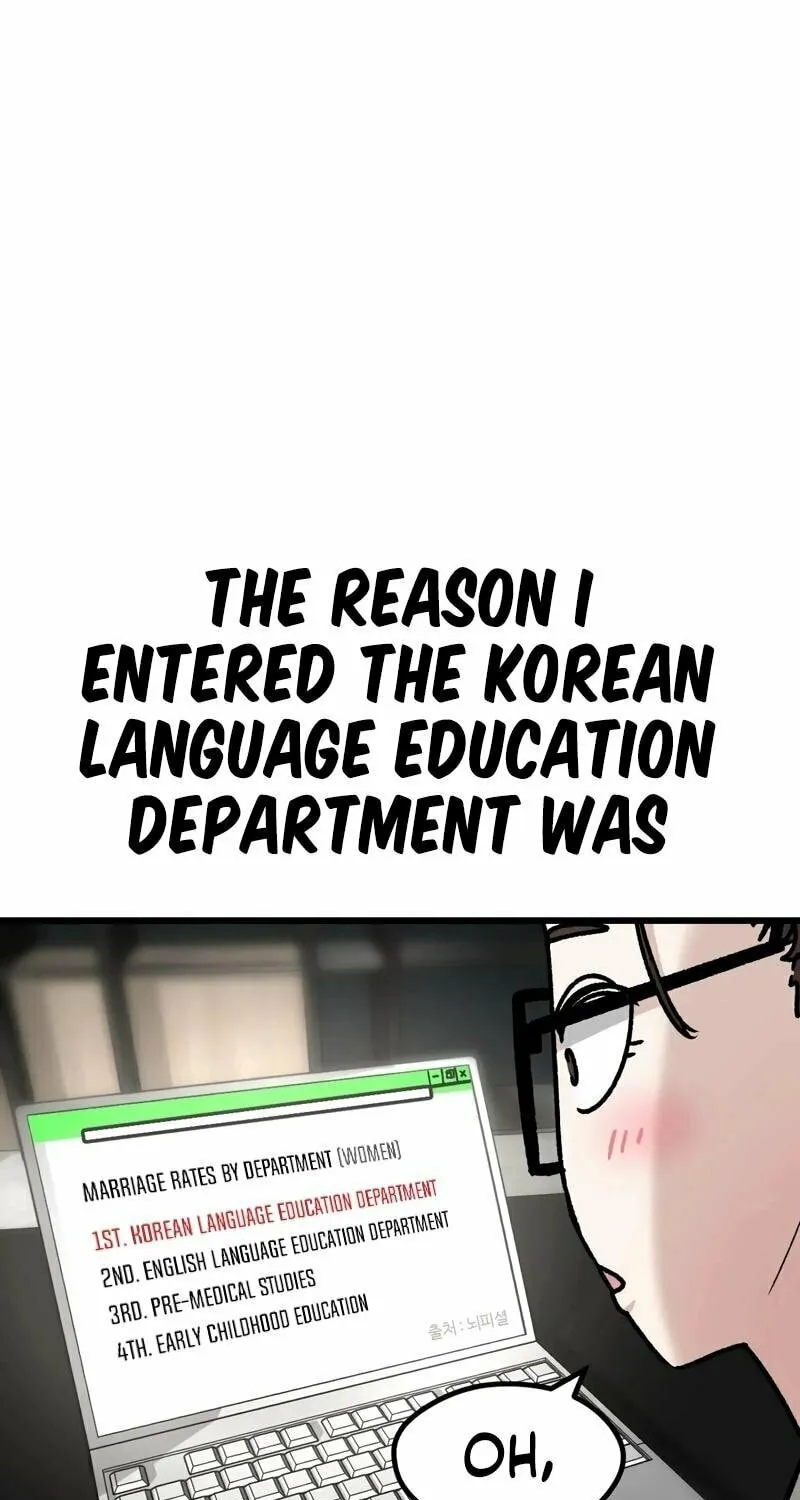 Academy of Card Chapter 12 page 31 - 
