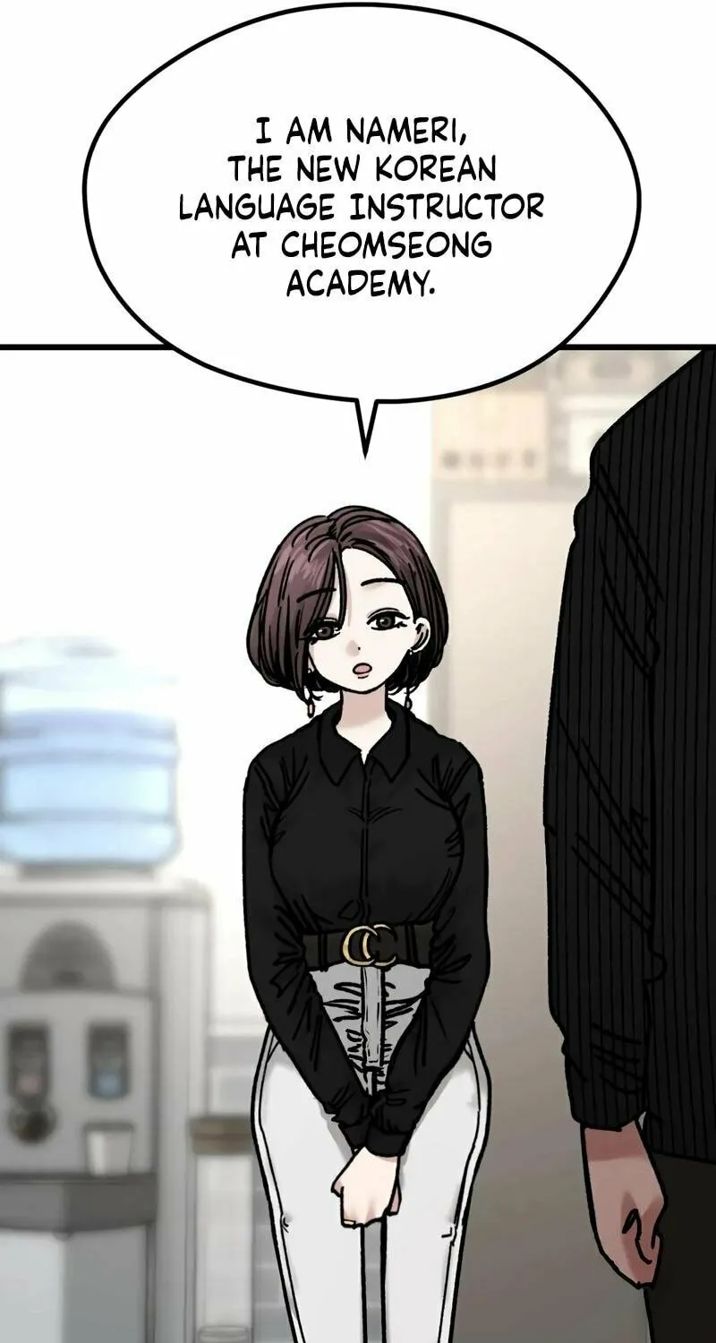 Academy of Card Chapter 12 page 7 - 