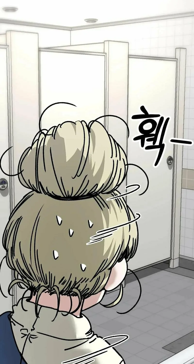 Academy of Card Chapter 12 page 64 - 