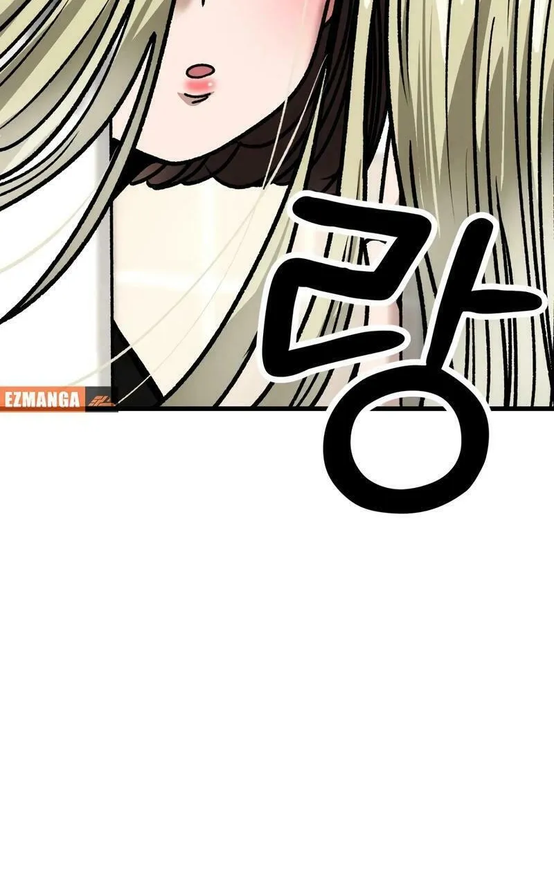 Academy of Card Chapter 12 page 78 - 
