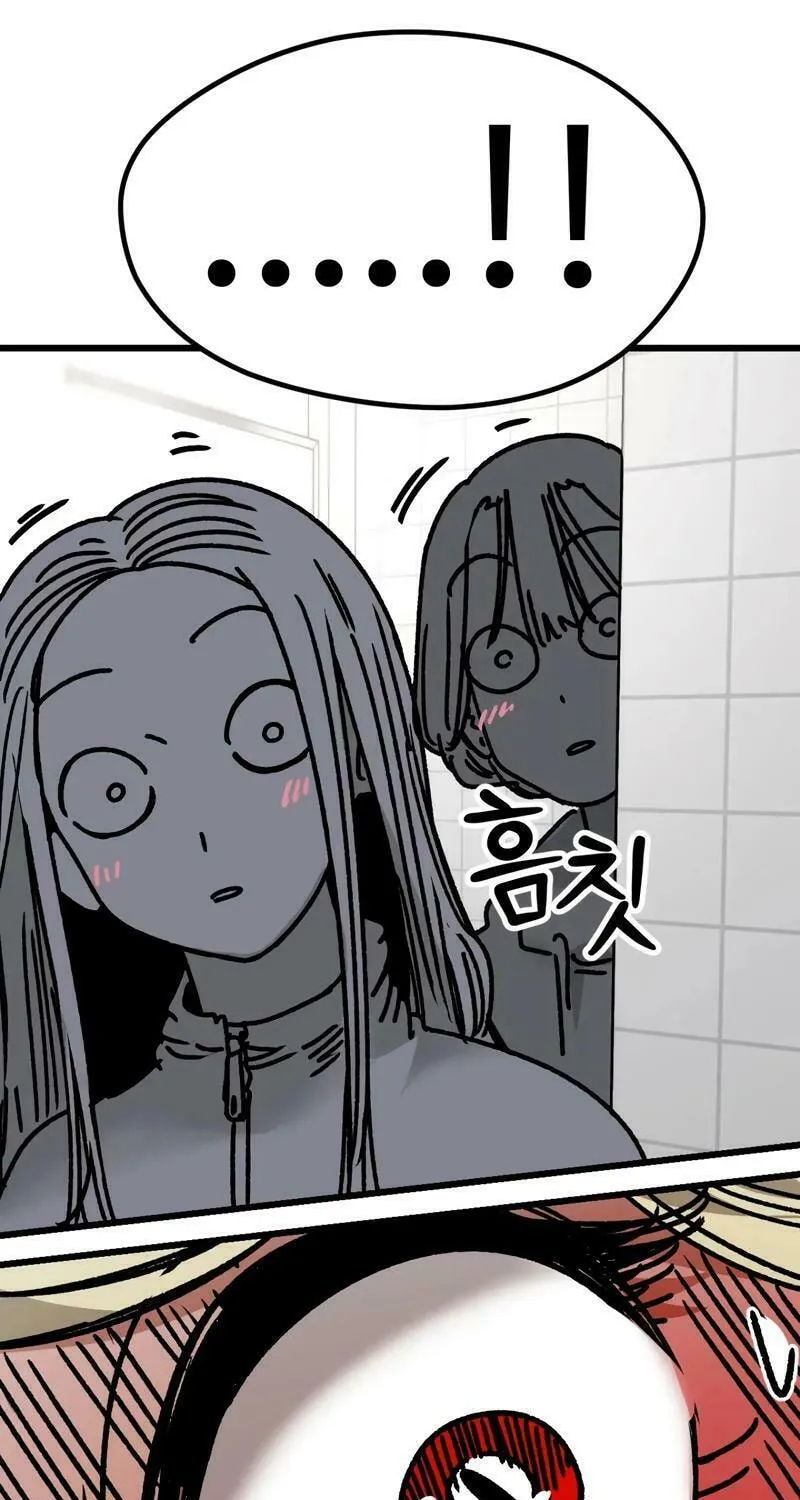 Academy of Card Chapter 12 page 85 - 