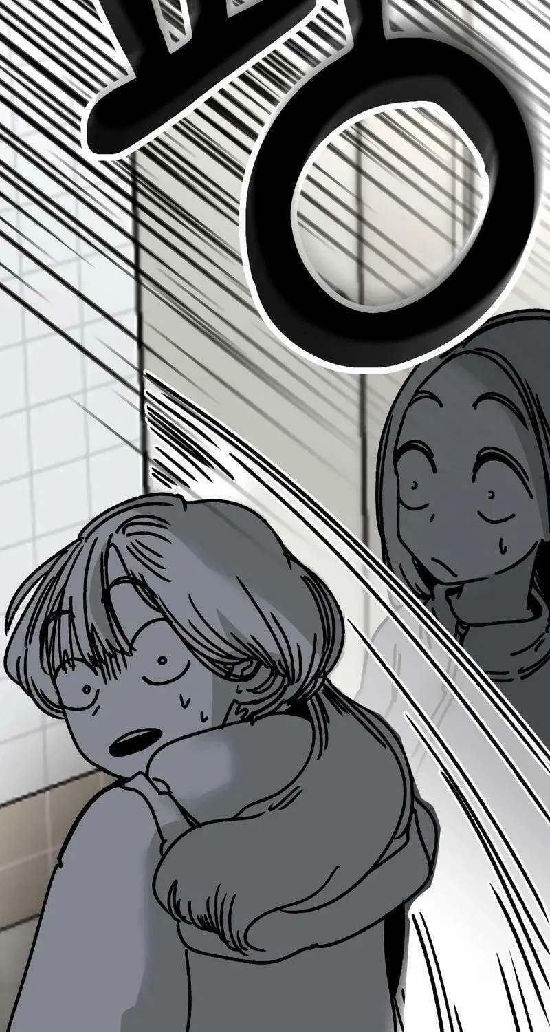 Academy of Card Chapter 12 page 87 - 