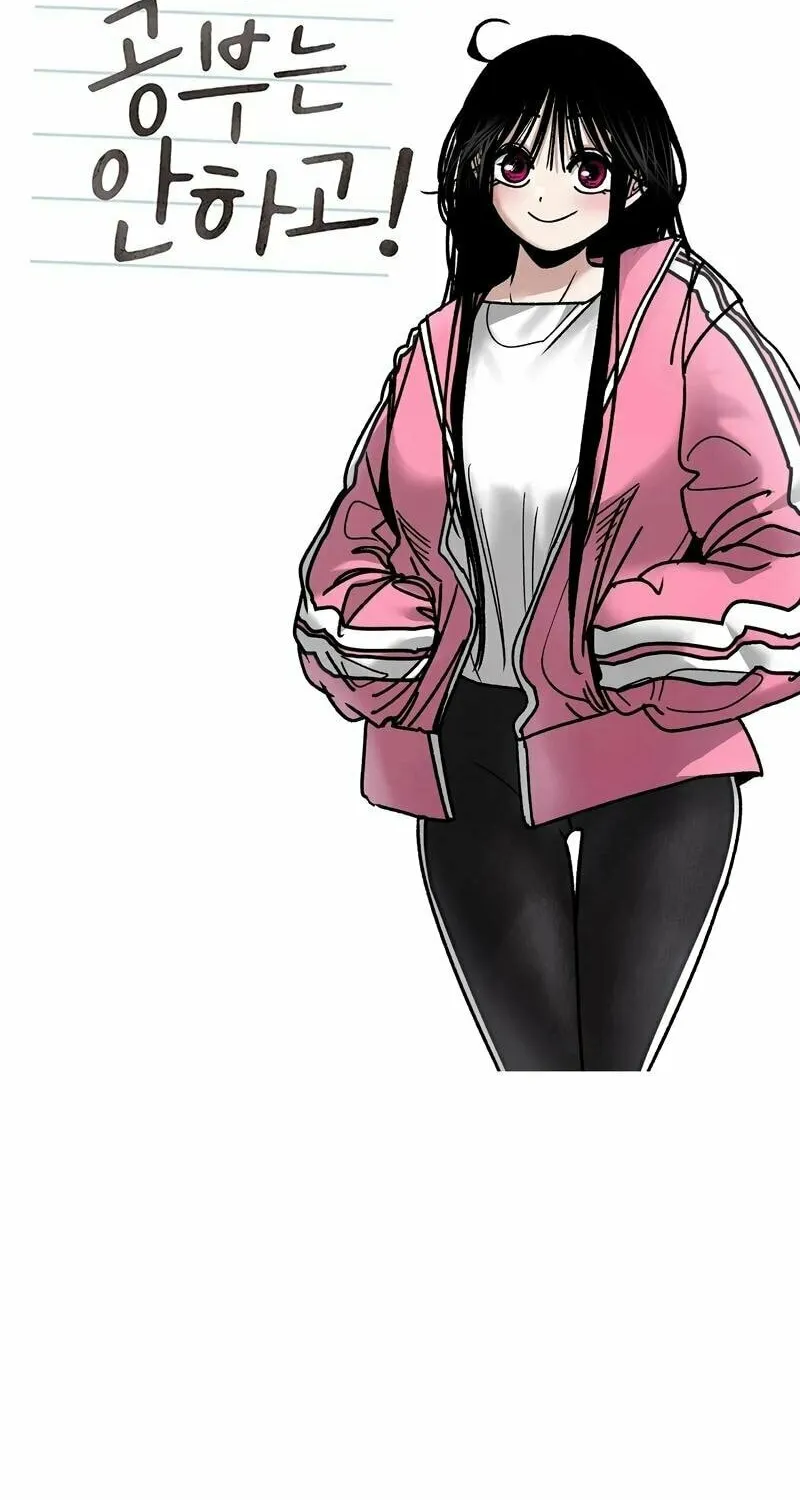 Academy of Card Chapter 13 page 42 - 
