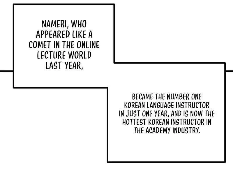 Academy of Card Chapter 13 page 6 - 