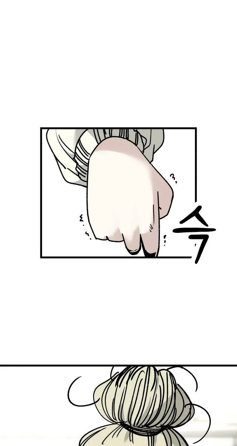 Academy of Card Chapter 13 page 64 - 