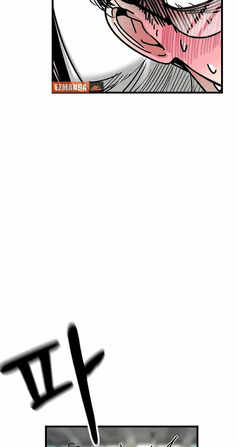 Academy of Card Chapter 13 page 74 - 