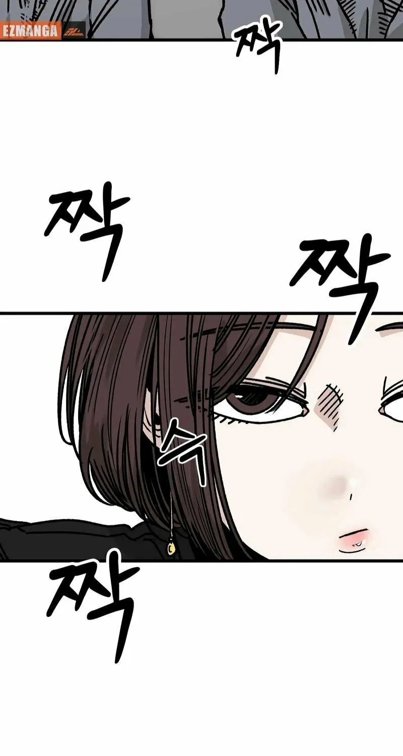Academy of Card Chapter 13 page 82 - 