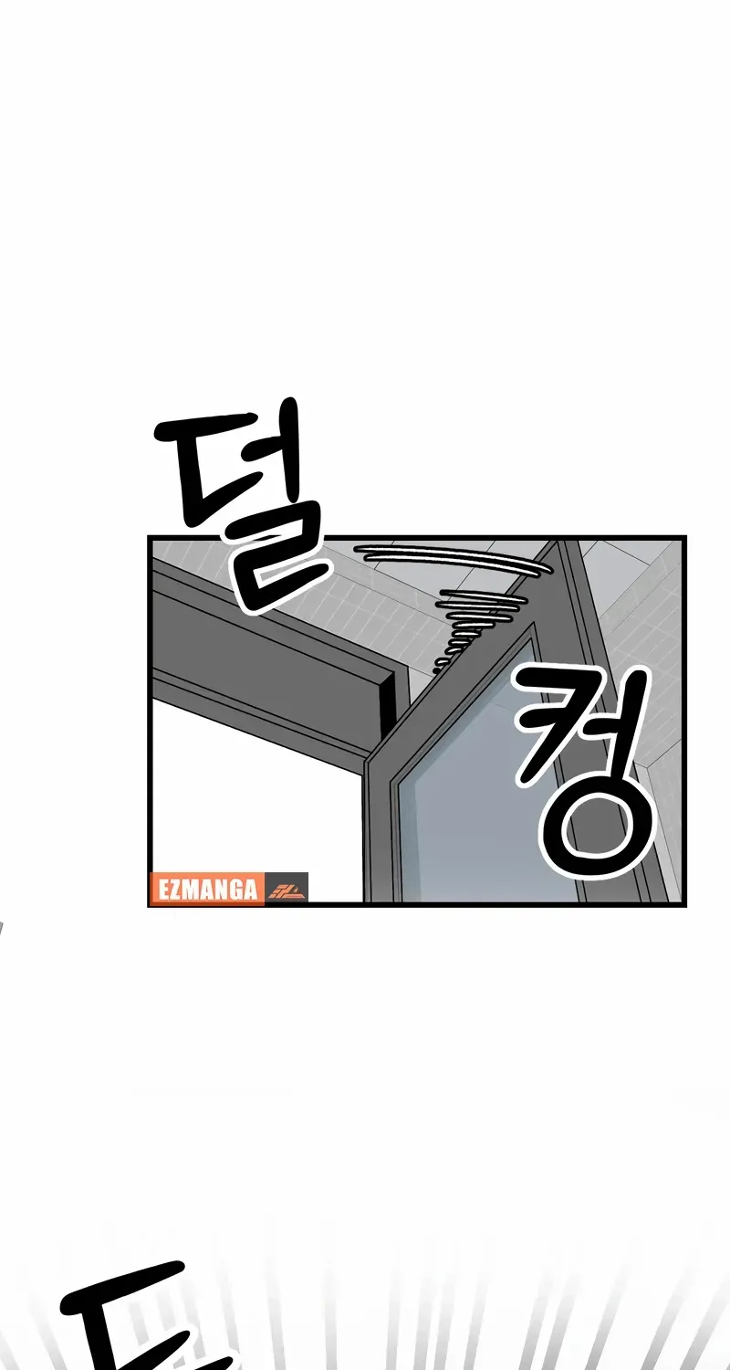 Academy of Card Chapter 14 page 67 - 