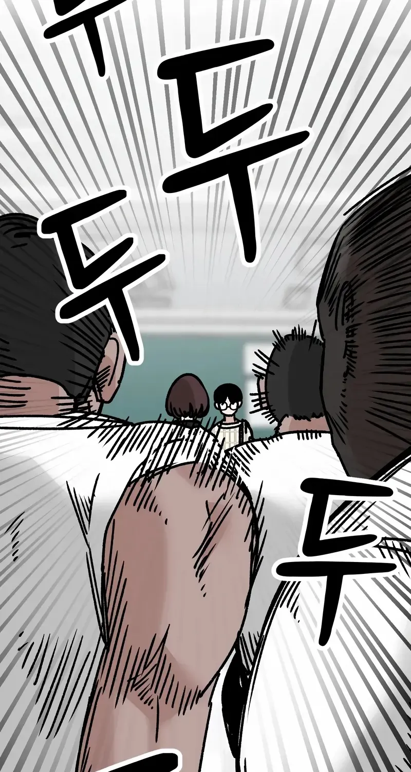 Academy of Card Chapter 14 page 68 - 