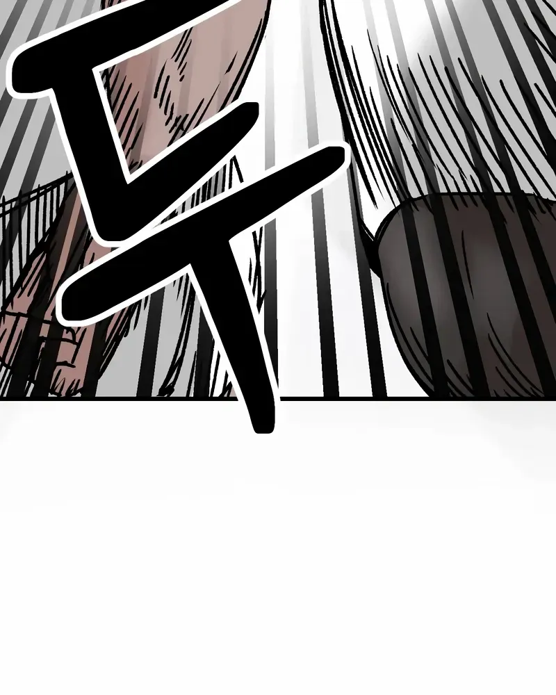 Academy of Card Chapter 14 page 69 - 