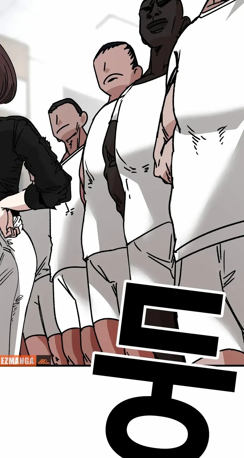 Academy of Card Chapter 14 page 71 - 
